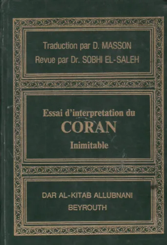 Vedd meg most Essai d'interpretation du Coran