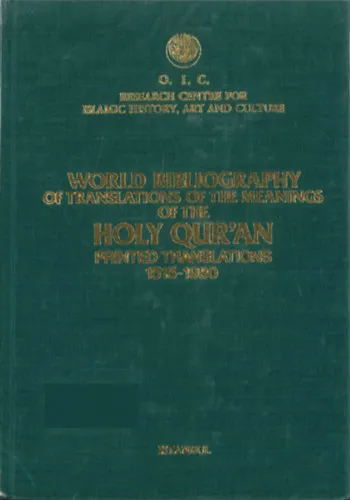 World bibliography of translations of the meanings of the Holy Qur'an - Printed Translations 1515-1980 ("A Szent Korán jelentéseinek fordításainak világbibliográfiája - Nyomtatott fordítások 1515-1980") Legkelendőbb