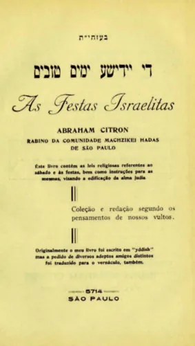 Biztonságos vásárlás De Yiddishe Yamim Tovim, As Festas Israelitas