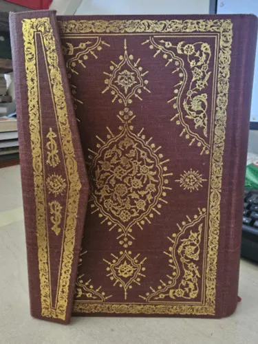 Hattat Hafiz Ahmet Tevfik Tekbaş (Kalligráfikus Korán) Ajánlat