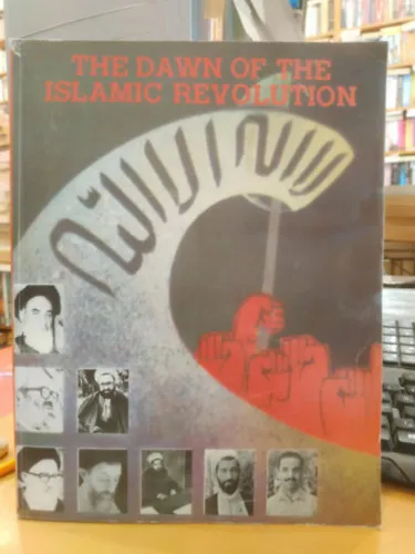 The Dawn of the Islamic Revolution Végkiárusítás