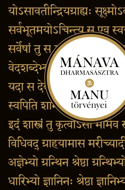 Kiárusítás Mánava-dharmasásztra - MANU törvényei hindu szentírás