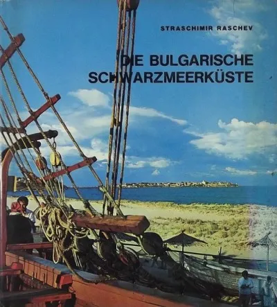 Die bulgarische Schwarzmeerküste Expressz szállítás