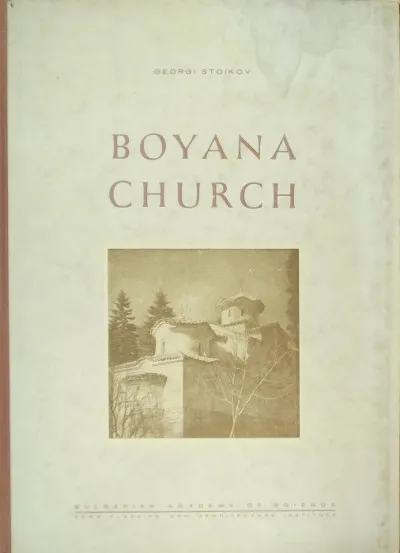Boyana Church - Studies in Bulgaria's Architectural Heritage - Volume VI. Szuper akció