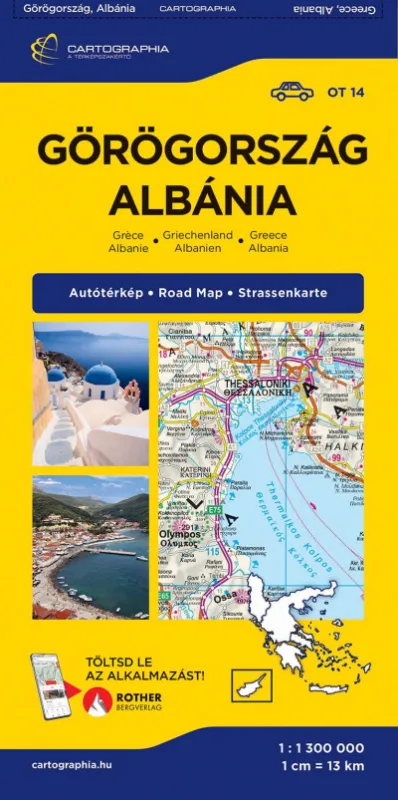 Expressz szállítás Görögország, Albánia autótérkép