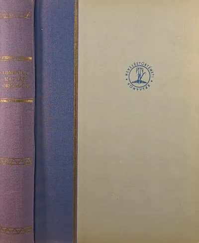 Azonnal elérhető Comenius Magyarországon - Comenius Sárospatakon írt műveiből