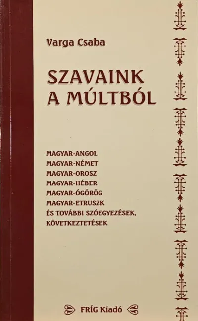 Szavaink a múltból Gyors kiszállítás