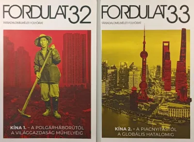 Azonnal elérhető Fordulat 32-33. - Társadalomelméleti folyóirat - Kína 1-2.