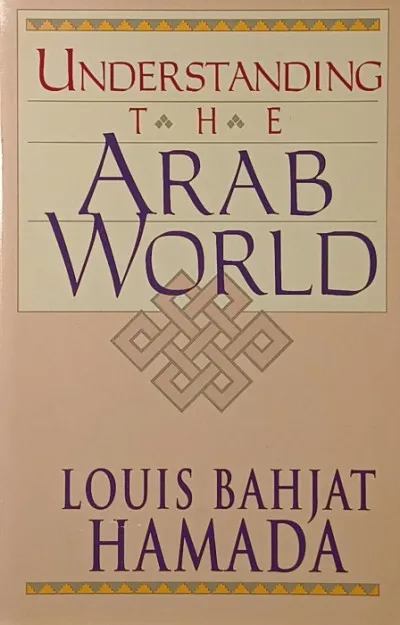 Understanding the Arab World Ajánlat