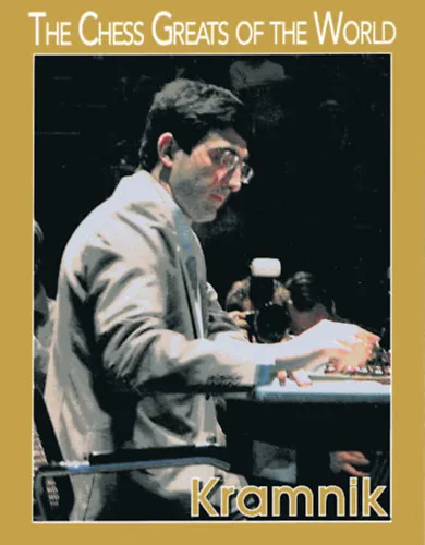 The Chess Greats of the World - Kramnik Azonnal elérhető