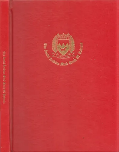 Vásárlói kedvenc The Amiri Arabian Stud Book of Bahrain II. 1980-1992 (lovas könyv)