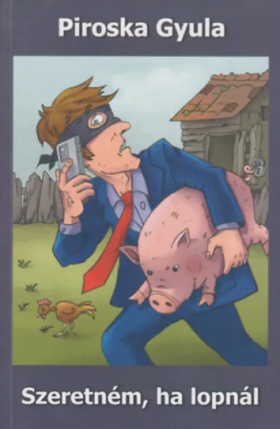 Szeretném, ha lopnál Kedvezmény