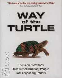 Expressz kézbesítés Way of the Turtle