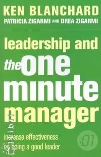 Leadership and the one minute manager Ne maradj le
