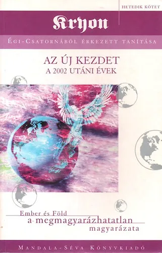 Az új kezdet - A 2002 utáni évek Prémium