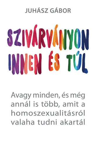 Azonnali szállítás Szivárványon innen és túl
