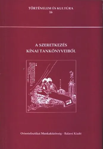 A szeretkezés kínai tankönyveiből Biztonságos vásárlás