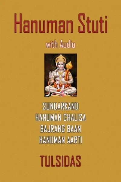 Szuper akció Hanuman Stuti with Audio