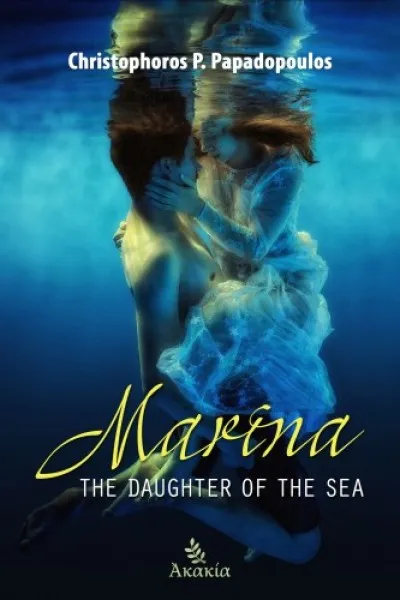 Marina, The Daughter of the Sea Legjobb ár