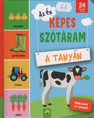 Olcsó Az én képes szótáram - A tanyán - 24 hónapos kortól