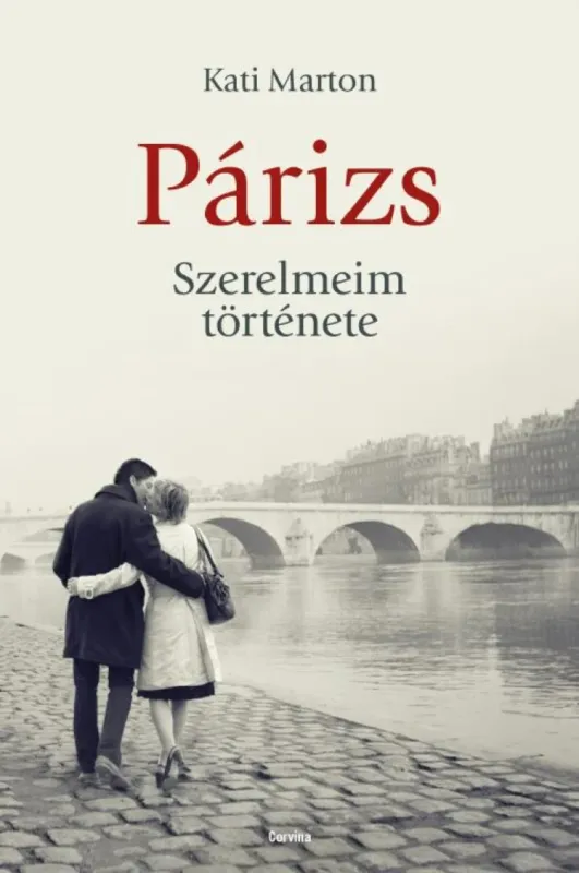 Különleges ajánlat Párizs (dedikált)