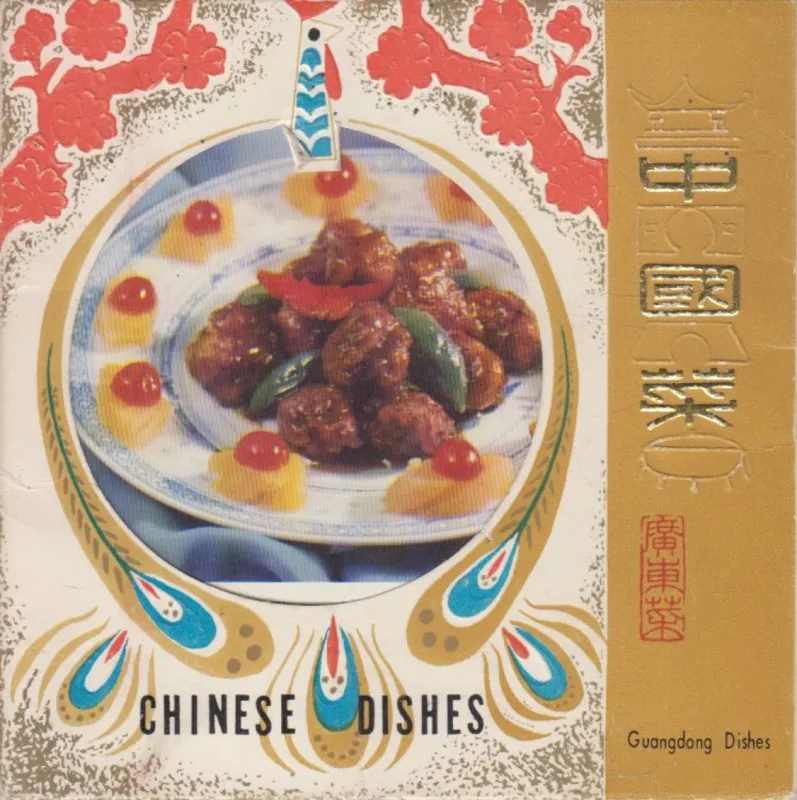Ne maradj le Chinese Dishes