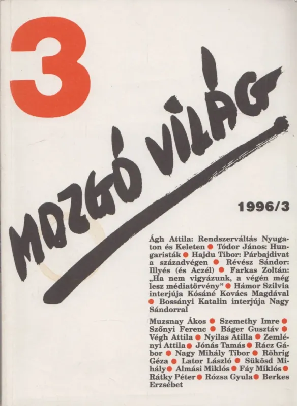 Biztonságos fizetés Mozgó Világ 1996/3.