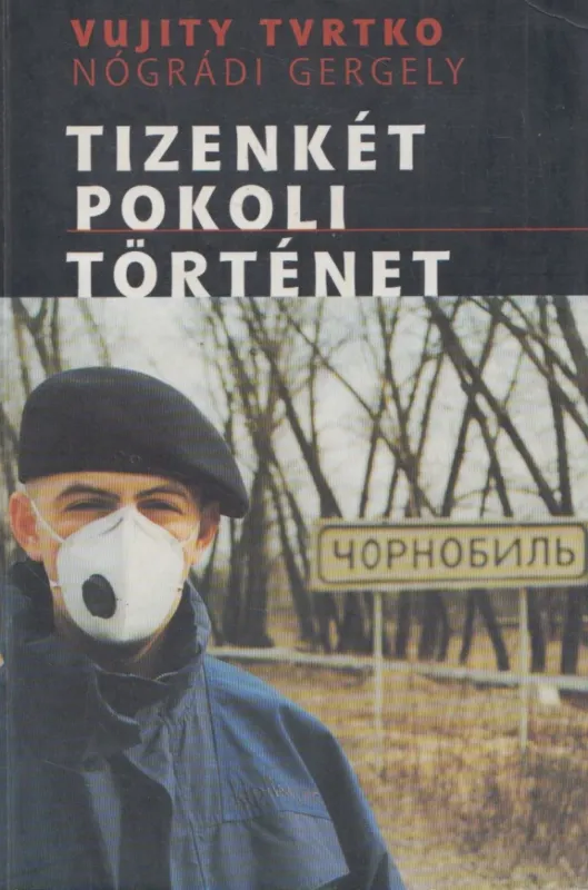 Biztonságos vásárlás Tizenkét pokoli történet