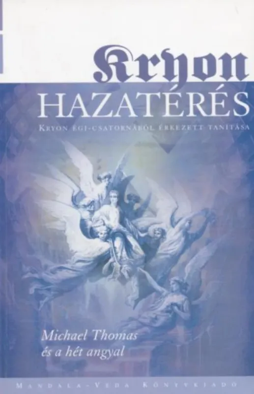 Hazatérés Végkiárusítás